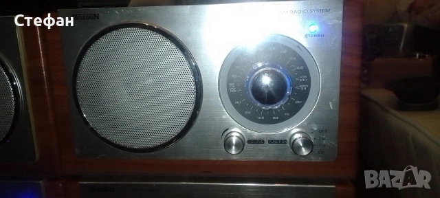 Аудио уредба WATSON от четири части субуфер усилвател CD player и тонколони , снимка 5 - Тонколони - 54160607