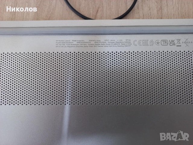 Долен капак,основа,корпус за Лаптоп HP 15-EG,15-EH, снимка 2 - Части за лаптопи - 51787590