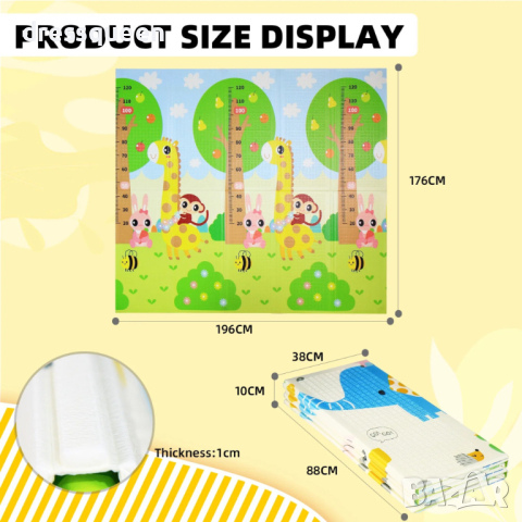 3884 Водоустойчива подложка за игра - СЛОНЧЕТА И ЖИРАФИ, снимка 7 - Други - 44793422