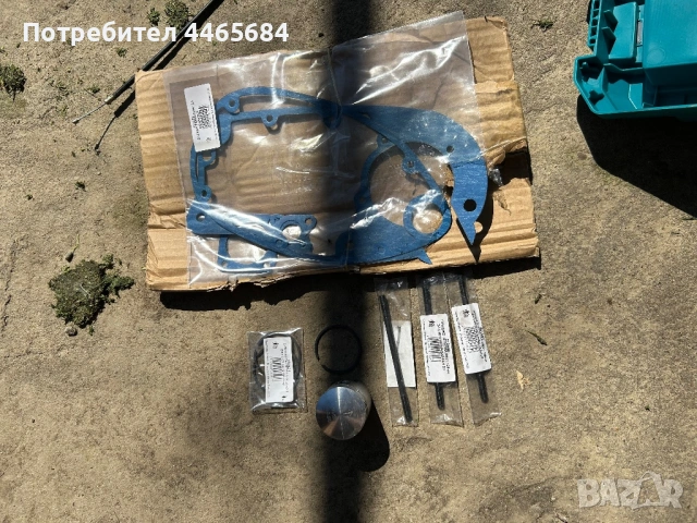 Продавам два мотора Балкан 50, снимка 10 - Мотоциклети и мототехника - 54161036