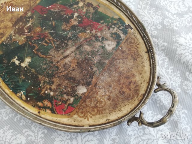 Рядък Царски Поднос Табла Царство "Свободна България" , снимка 5 - Антикварни и старинни предмети - 42755280