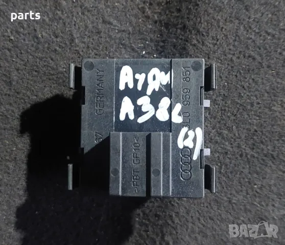 Бутони Ел.Стъкла Ауди A3 8L (2)
- 8L0959851, снимка 5 - Части - 49444215