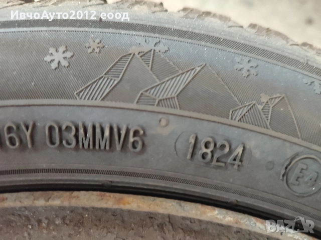 зимни гуми 185/55/15 semperit speed grip 5 , снимка 2 - Гуми и джанти - 52687649