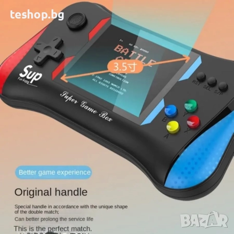 Видео игра ръчна преносима 500 в 1, модел X7M, снимка 3 - Други игри и конзоли - 52185302