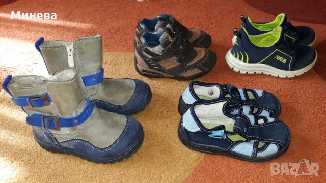 Детски сандали, пантофи, обувки и ботуши 