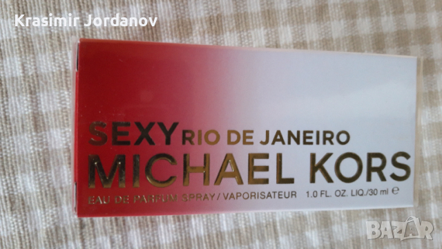 MICHAEL KORS SEXI RIO DE JANEIRO , снимка 1