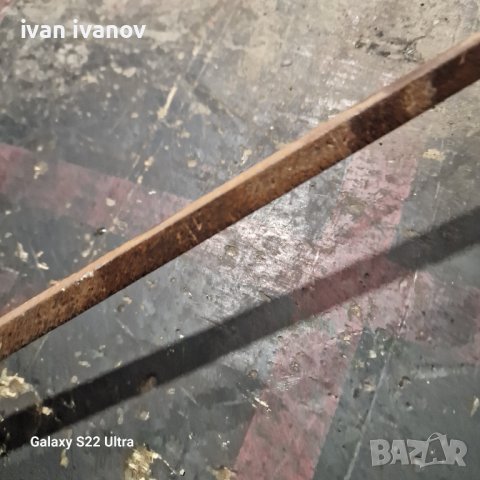 Стар Кантар, снимка 4 - Антикварни и старинни предмети - 44405089