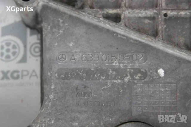 Алуминиев ангренажен капак за Mitsubishi Colt VI 1.5DID 68 к.с. код: 639.939 (2004-2012) A6390150502, снимка 2 - Части - 47613936