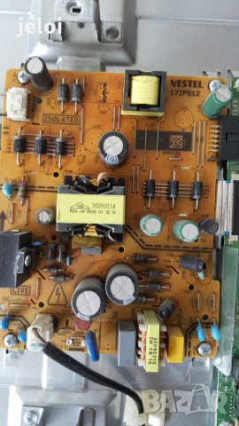 43-FFB-5600, снимка 2 - Части и Платки - 29408351