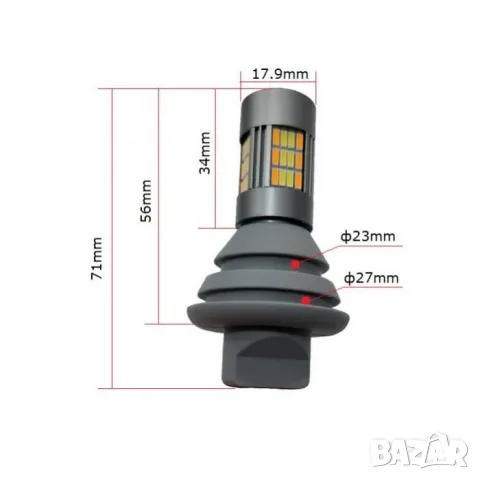 LED крушки с мигач 12V комплект 2 броя, снимка 4 - Аксесоари и консумативи - 55864734