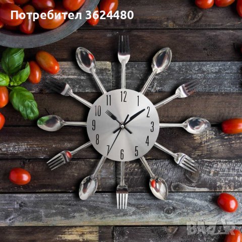 Модерен кухненски стенен часовник вилици и лъжици Декор за кухня, снимка 12 - Стенни часовници - 39975834