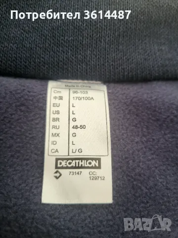 Дамски комплект за ски термоклин и блуза, снимка 7 - Блузи с дълъг ръкав и пуловери - 48849271