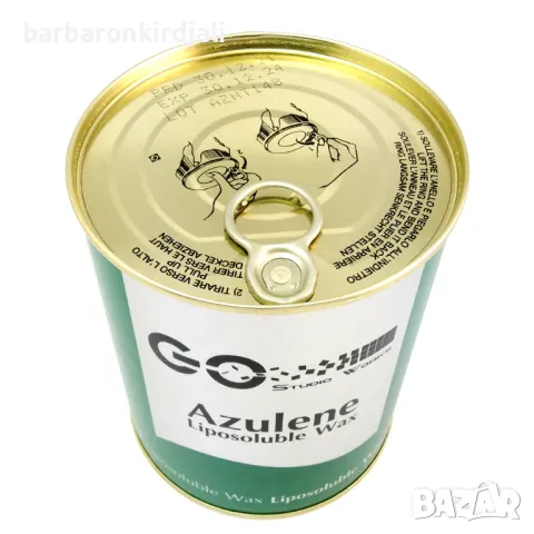 Кола Маска Консерва 800gr, снимка 2 - Козметични уреди - 47878546