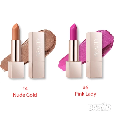 Комплект Червила 4бр. с Гланц за устни 2бр, Beauty Searcher, снимка 3 - Козметика за лице - 50919061