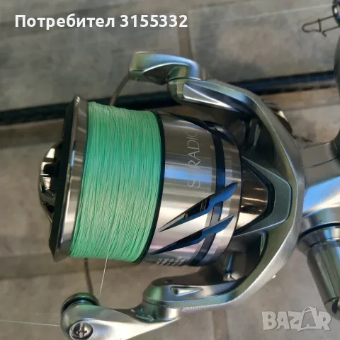 Спининг комплект , снимка 6 - Въдици - 56423957