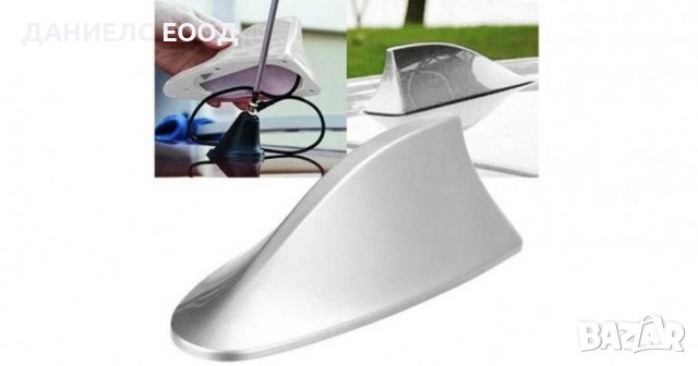 Автомобилна Антена тип Акула с усилвател - Сива