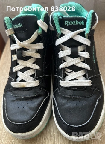 Детски маратонки