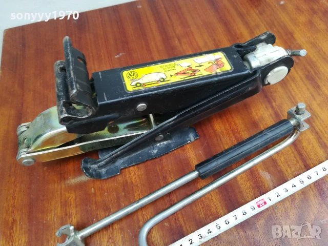 VW BILSTEIN WEST GERMANY-ORIGINAL КРИК С ВЪРТОК-ВНОС SWISS 0906251233LCHERY