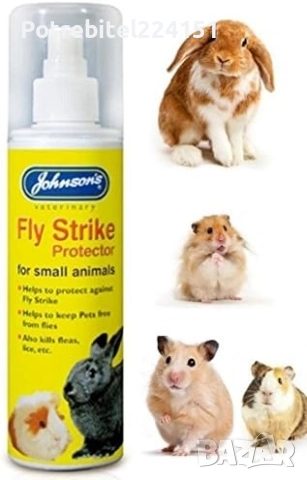 Johnson's Flystrike Protector