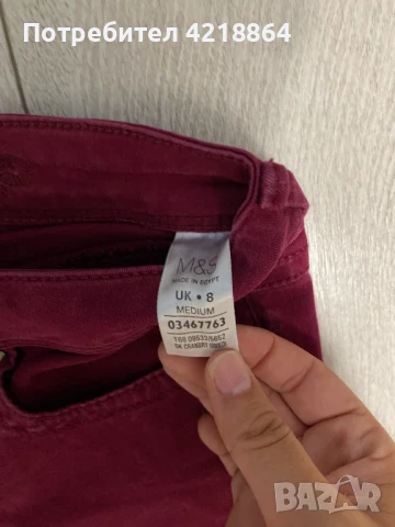 Дънки M&S Indigo - Бордо, снимка 5 - Дънки - 51141000