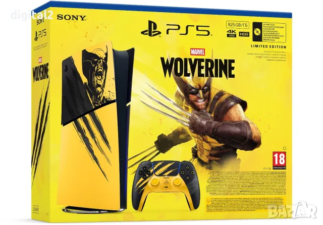 Конзола PlayStation 5 (Slim) - Digital Edition - Marvel’s Wolverine Battle Yellow Limited Edition