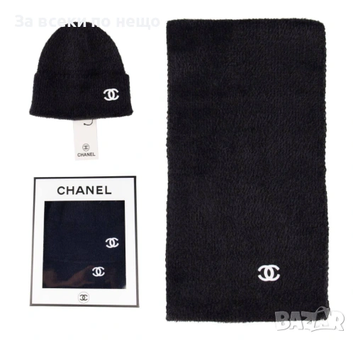Chanel Комплект Зимен Шал И Зимна Шапка Шанел - Налични Различни Цветове Код SK524, снимка 4 - Шапки - 53050427