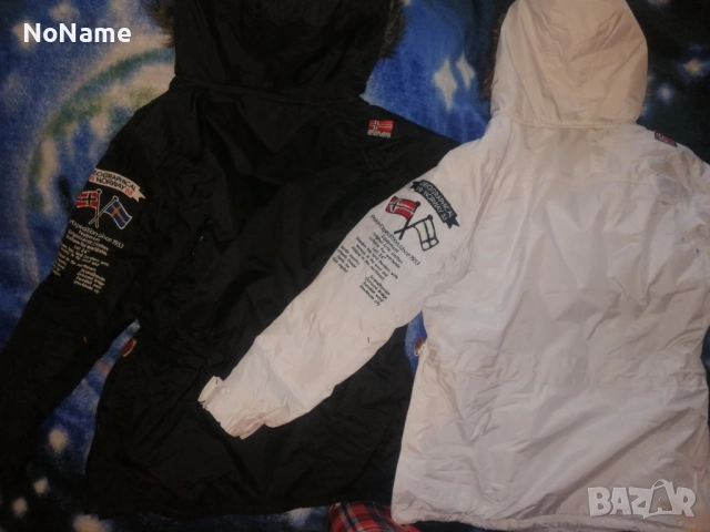 Мъжко и Дамско Geographical Norway 
Яке Barbier без закопчаване, снимка 2 - Спортни дрехи, екипи - 52350242