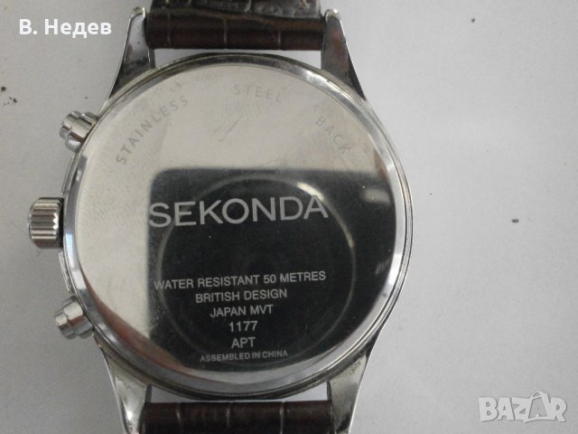 SEKONDA, quartz, chonograph, British design, Japan mvt, снимка 6 - Мъжки - 29894339