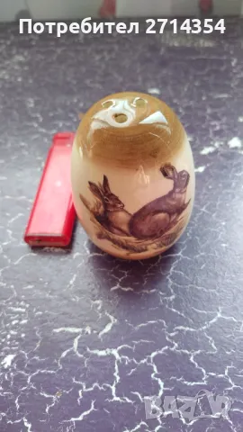 Солница великденско яйце 