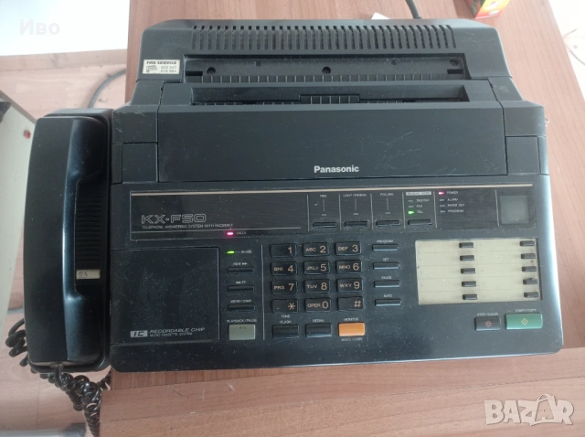 Телефон факс , снимка 2 - Стационарни телефони и факсове - 53084224