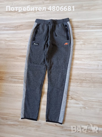 Оригинално мъжко долнище Ellesse, снимка 2 - Спортни дрехи, екипи - 54300028