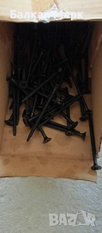 Самопробивни винтове за гипсокартон 3.5х55 – 1000 бр.
