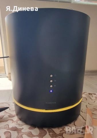 Кръгъл абсорбатор Klarstein 170w