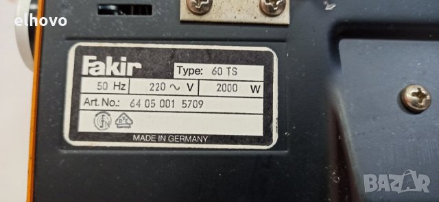 Електрическа печка Fakir 60 TS, снимка 6 - Отоплителни печки - 31600220