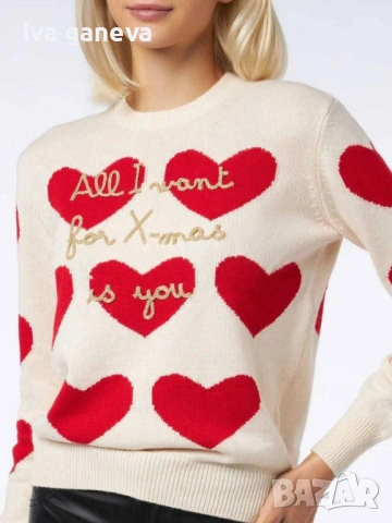 Пуловер машинно плетиво 