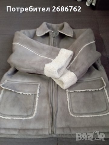 Детско палто с каракул размер 104, снимка 1