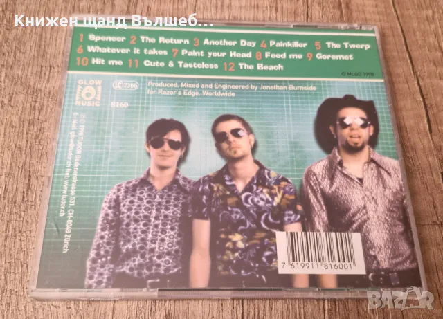 Компакт Дискове - Рок-Метъл: Mona Lisa Overdrive – Wet And Wild, снимка 2 - CD дискове - 48484557