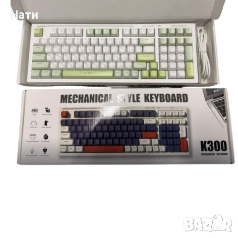 Механична клавиатура K300 – прецизност, комфорт и стил в едно, снимка 5 - Клавиатури и мишки - 54041129
