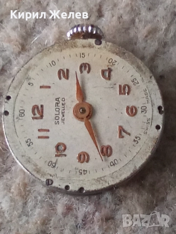 Механизъм с циферблат от стар ръчен часовник 51420, снимка 5 - Мъжки - 52270377