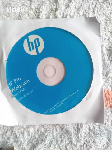 Камера hp за компютър или лаптоп, снимка 4 - Камери - 48319436