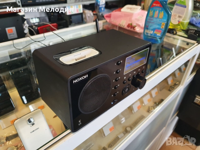 Интернет радио Terratec Noxou iRadio for iPod Без дистанционно. В отлично техническо и визуално съст, снимка 7 - Радиокасетофони, транзистори - 48205449