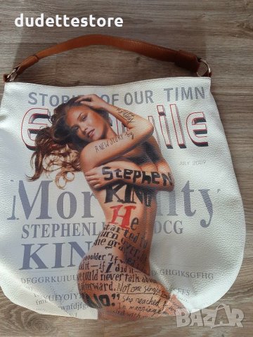 Дамска чанта торба