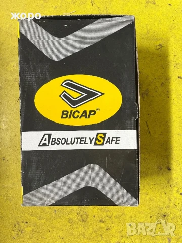 Работни обувки 45, снимка 5 - Други - 50503093