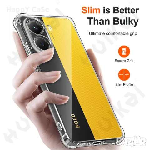 Xiaomi Poco X7 Pro / X7 / Удароустойчив TPU силиконов кейс гръб калъф, снимка 3 - Калъфи, кейсове - 48921439