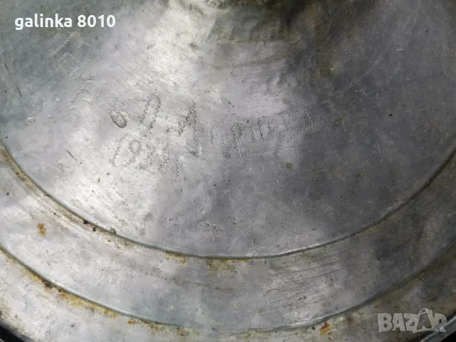 Стара бакърена тенжера, снимка 4 - Антикварни и старинни предмети - 49543457