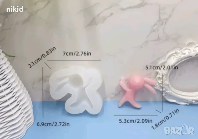 Бягащ заек силиконов молд форма фондан щоколад гипс смола, снимка 4 - Форми - 48985060