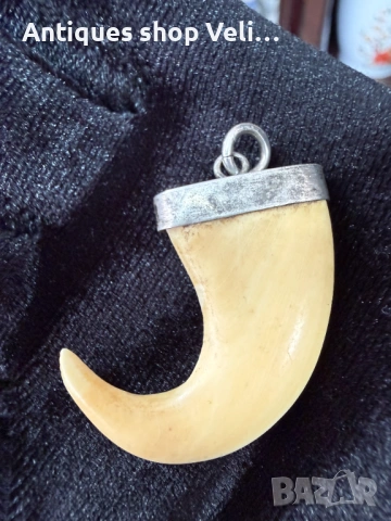 Виулка от кост със сребърен обков №7834 