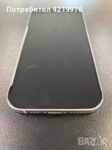 Продавам iPhone 15
