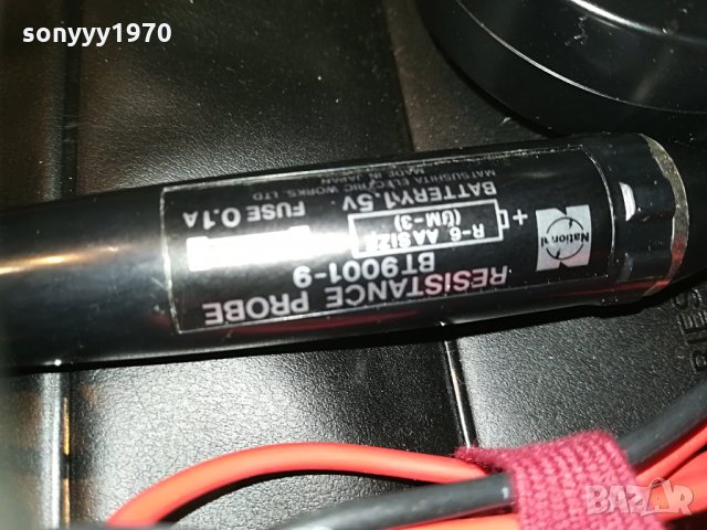 national-японски измервателен уред , снимка 8 - Други - 29950192