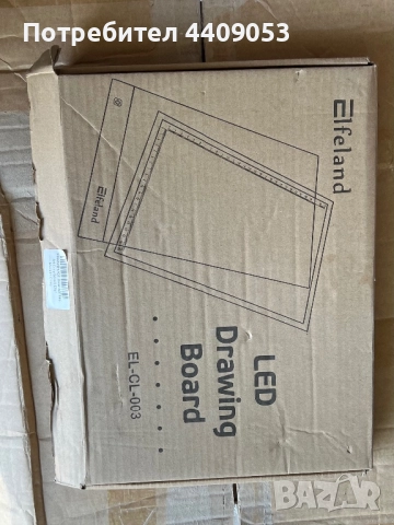 LED дъска за рисуване Elfeland A4 LED дизайн таблет, снимка 3 - Друга електроника - 52131126